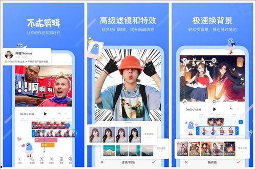 久爱国产幕在线视频,探索中国影视幕后魅力之旅