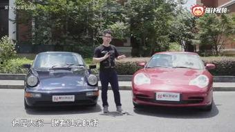 国产轿车司机视频网站,视频网站深度解析