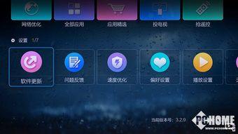 国产珍珠测评视频网站大全,揭秘珍珠品质与选购指南