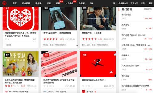 国产珍珠测评视频网站大全,揭秘珍珠品质与选购指南