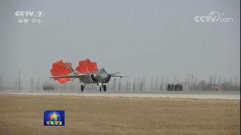 最新国产战斗机训练视频,凌云翱翔，捍卫蓝天