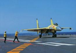 最新国产战斗机训练视频,凌云翱翔，捍卫蓝天