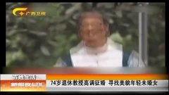 国产富婆视频在线看网站,在线观看，尽享奢华生活