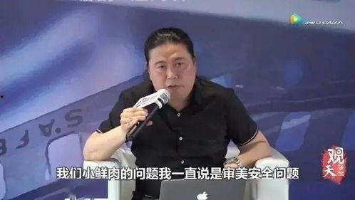 国产富婆视频在线看网站,在线观看，尽享奢华生活