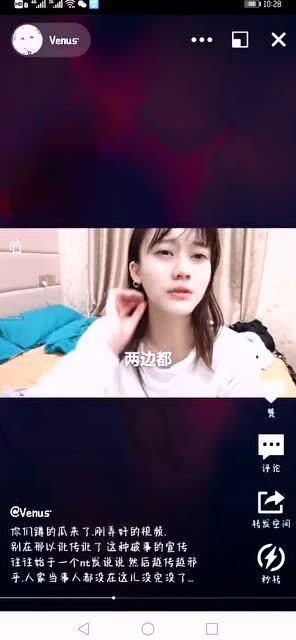 女主小麦的国产短视频,短视频中的青春追梦人