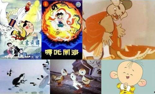 经典国产动画片原声视频,重温国产动画原声，唤醒儿时记忆