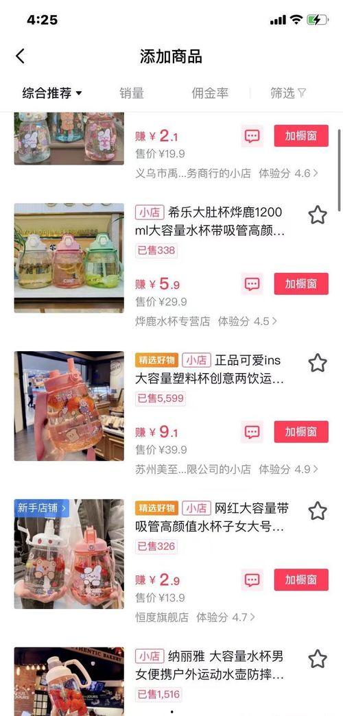 国产快拍播视频,捕捉生活瞬间，展现时代风采