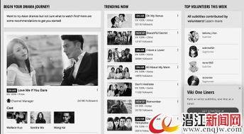 国产剧网站视频在线观看,海量热门剧集，一键在线观看，畅享视听盛宴