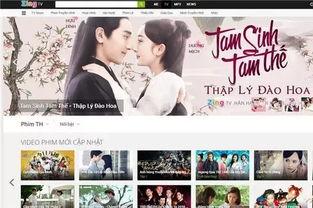 国产剧网站视频在线观看,海量热门剧集，一键在线观看，畅享视听盛宴