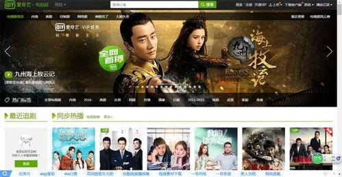 国产剧网站视频在线观看,海量热门剧集，一键在线观看，畅享视听盛宴