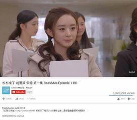 杉杉来了国产床戏视频,床戏片段引发热议，国产剧尺度突破新境界