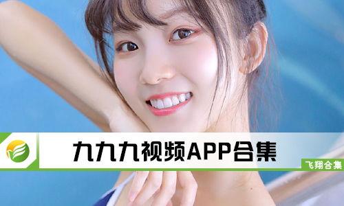 九九精品国产视频,探索国产影视的无限魅力