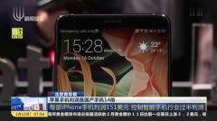 最新国产打电话视频,一部关于通话的温情故事