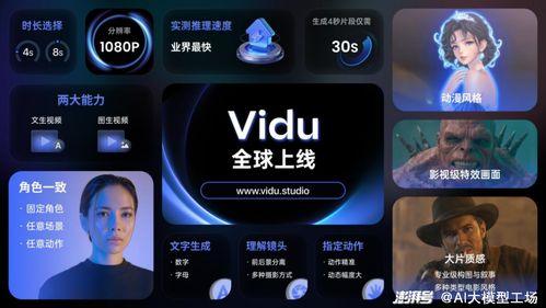 国产自视频在线观看