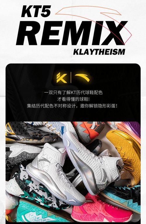 国产鞋交视频在线看,在线观看，感受国货魅力