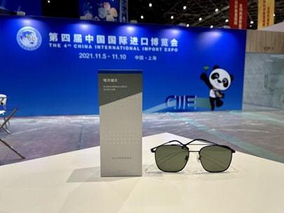 国产品牌镜片介绍视频,创新科技，护眼新选择