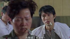 国产凌凌漆经典对白视频,笑料百出，经典对白演绎江湖传奇