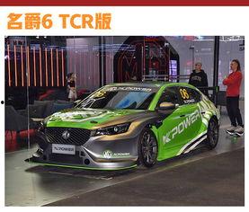 国产纯电车性能差吗视频,是短板还是潜力股？