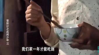 国产阿乐视频gv,笑料横生，温情满溢的喜剧之旅