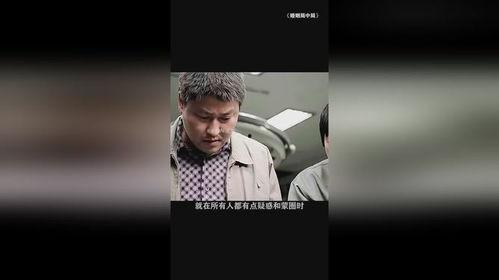 抖音追剧国产合集视频,国产剧合集，重温经典，解锁追剧新姿势