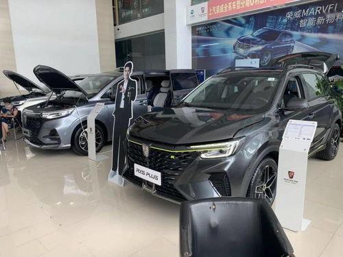 国产最红越野车图片视频,探寻国产最红越野车的魅力瞬间