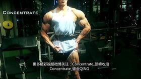 健身励志视频国产,健身励志视频中的民族力量展现