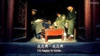 土豆视频国产电影奇袭,国产电影中的热血传奇，揭秘抗战英雄的壮丽征程