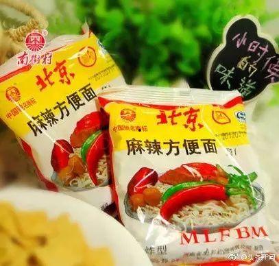 吐槽国产方便面视频,揭秘那些让人哭笑不得的“美味”瞬间