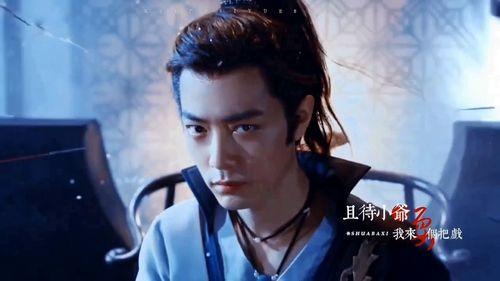 国产明星混剪视频,国产明星风采混剪集锦