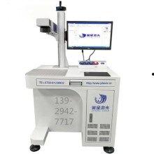 国产刻字机测评视频教程,视频教程深度解析与实操技巧分享