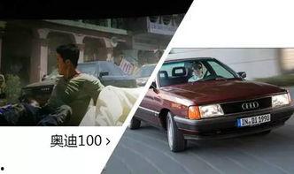 国产车最燃爆的视频播放