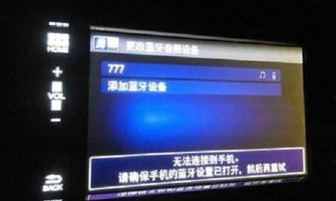 国产7m视频导航在线,一站式影视娱乐新体验